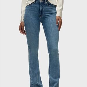 Hudson Barbara High Rise Bootcut Jeans Catalina 23
